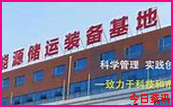 北戴河阿那亚景区