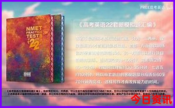 广州两天一夜游玩攻略