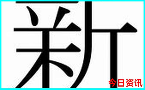最近那里好玩的景点推荐