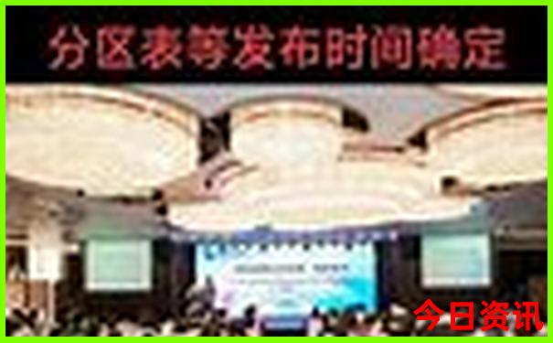 武功山游玩攻略路线