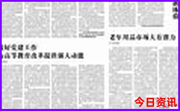 川西小众景点自驾游