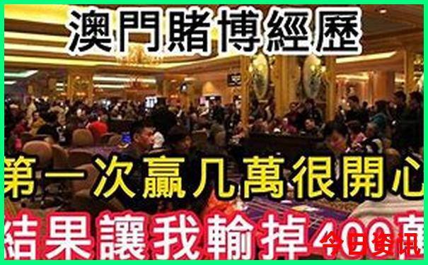 广东夏天避暑旅游最佳旅游地