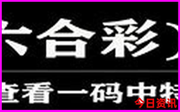西昌景区推荐景点