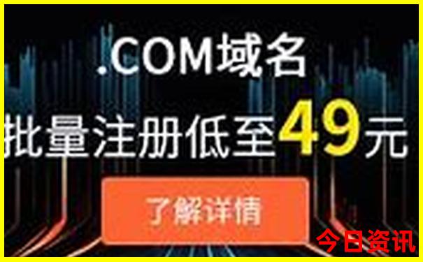 东台自驾游去哪里好玩