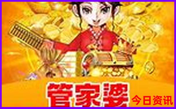 2025年从天津出发日韩游价格