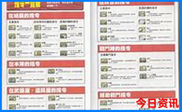 夏天适合自驾游的地方求推荐