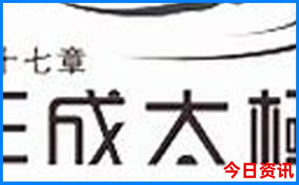 冰岛最佳旅游时间是几月份