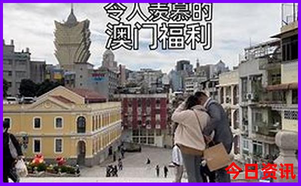五天适合去哪里旅游
