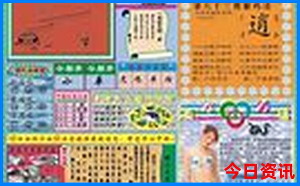 江门市景点十大旅游景点
